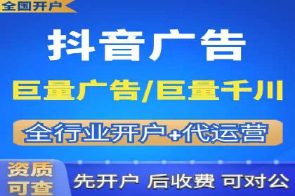 案例分享：SEM推广竞价转化率提升
