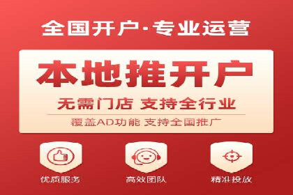 案例分享：竞价推广公司助力企业品牌塑造